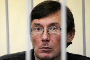 Iuri Lutsenko.jpg